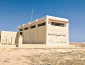 الدولية للطاقة الذرية تشيد بتجربة هيئة الرقابة النووية والإشعاعية المصرية