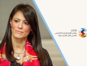 رانيا المشاط تلقى كلمة بمؤتمر الأمم المتحدة المعنى بأقل البلدان نموا..فيديو