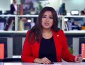 الزمالك أمام الترجى فى لقاء الفرصة الأخيرة بأفريقيا "النشرة الرياضية"