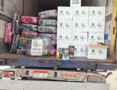 التحالف الوطني يُعلن انطلاق مبادرة "كتف في كتف" من محافظة جنوب سيناء لتوزيع 400 طن مواد غذائية (صور)