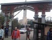 الصحة: عودة التيار الكهربى لمستشفى أم المصريين وانتظام الخدمة بجميع الأقسام