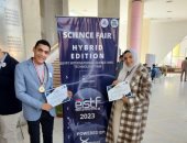 فريق بكلية علوم الملاحة فى بنى سويف يحصد المركز الأول بمسابقة "EISTF"