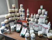 ضبط 18 صنف أدوية بيطرية محظورة بعيادات ومراكز بيع الأدوية البيطرية فى دسوق