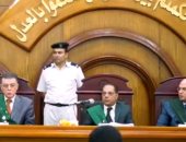 المشدد 10 سنوات للمتهم بالاعتداء على شاب وإصابته بعاهة مستديمة فى الشرقية