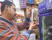 محافظ الدقهلية يحيل 31 محضرا بمخالفات تموينية للنيابة العامة 