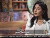 قناة الوثائقية تعرض فيلما بعنوان "عن قرب" يتناول دراما الجواسيس