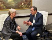  وزير البترول يجرى مباحثات مع مسئولى الطاقة الدوليين وكبريات الشركات العالمية