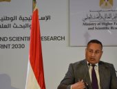 رئيس جامعة الإسكندرية يطرح رؤى جديدة لتدويل التعليم العالى