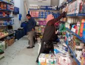 محافظة الإسكندرية تشن حملات على الأسواق للتأكد من ضبط الأسعار.. صور