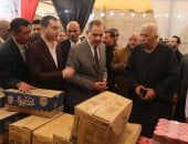 محافظ كفر الشيخ يفتتح معرضا لبيع السلع بأسعار مخفضة بمناسبة شهر رمضان