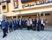 وفد "محلية النواب" يستمع لعرض عن المشروعات التنموية في محافظة سوهاج 