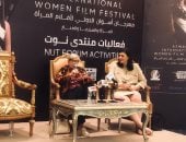 المخرجة التونسية سلمى بكار: لا أسمح لأحد بالتدخل فى عملى وأقدم أفلاما حرة