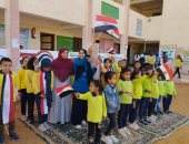 تعليم الوادى الجديد: احتفاليات بيوم الشهيد فى مدارس المحافظة بمشاركة طلاب