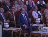 الرئيس السيسي يشاهد فيلما تسجيليا بعنوان: "رموز خالدة" عن الشهداء