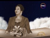 الدوم يعرض قصة حياة أم كلثوم الفنية خلال مسابقة العزف الموسيقى