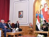  البابا تواضروس يستقبل وزير خارجية أرمينيا فى المقر الباباوى بالقاهرة