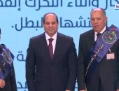 والد الشهيد أحمد مناع: سعيد بتكريمه بعد تحرير سيناء من الإرهاب