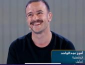 يسرا مشيدة بمتسابق الدوم أمير عبد الواحد: "يا عم أنت جامد"