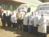 حياة كريمة ببنى سويف: الكشف وتوفير العلاج لـ1184 مواطنا بقرية لاجودة بمركز الفشن