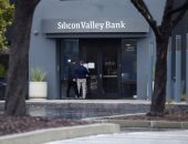 مسؤولون أمريكيون: ودائع بنك سيليكون فالي ستتاح للعملاء اليوم
