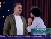 متسابقو التمثيل فى الدوم يقدمون مشهدا تمثيليا يجمع بين "التمثيل والغناء والرقص"