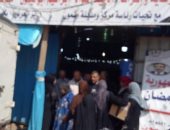 إقبال كبير من المواطنين على منفذ "أهلا رمضان" لبيع السلع الغذائية بأشمون
