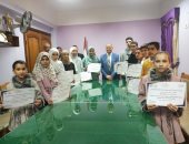وكيل تعليم كفر الشيخ يكرم أوائل مسابقة القرآن الكريم والثقافة الإسلامية
