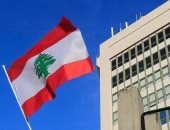 القاهرة الإخبارية تعرض تقريرا حول دعوات جديدة لإضراب مصارف لبنان بعد بلوغ الدولار 96 ألف ليرة