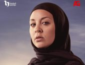 مريم الخشت: كنت سعيدة بالدور الذى قدمته فى مسلسل "عملة نادرة"