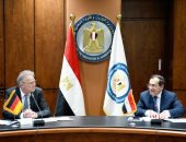 الملا: مصر بصدد إعلان استراتيجيتها الوطنية لإنتاج الهيدروجين الفترة المقبلة