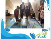 الصرف الصحى بالقاهرة تنفذ حملات للتوعية بترشيد المياه فى المدارس