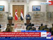أحمد سيد أحمد لـ"إكسترا نيوز": الدنمارك لديها علاقات قديمة وقوية ومتميزة مع مصر