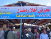 ترتيب الدوري الإسباني.. برشلونة يعزز الصدارة قبل جولة الكلاسيكو