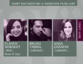 إلهة نوبخت رئيس لجنة تحكيم الأفلام الوثائقية بمهرجان بيروت لسينما المرأة