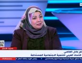 الاتحاد العربي للتنمية: ما تحقق للمرأة فى عهد الرئيس السيسى إنجاز لم نحلم به