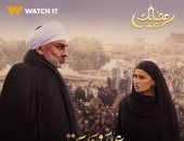 حياة نيللى كريم وابنها الوحيد فى خطر.. مسلسل عملة نادرة على watch it رمضان 2023