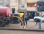 رفع مياه الأمطار بكفر الشيخ.. والمحافظ يعلن حالة الطوارئ