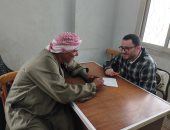 الكشف على 155 شخصا بقرية كفر عليم بالمنوفية ‎ضمن مبادرة حياة كريمة