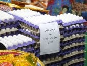 اللبن السائب بــ27 والبيض 110 جنيهات بأسواق سوهاج