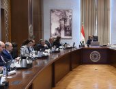 رئيس الوزراء يستعرض أبرز ملامح الخطة الاستثمارية للعام "2023-2024"