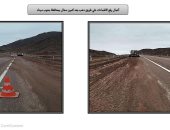 التنمية المحلية: سيل متوسط خرج عن مساره بشمال سيناء دون مخاطر