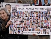 "بوينج" ترفض دفع مزيد من التعويضات لضحايا طائراتها: "لم يعانوا قبل وفاتهم"