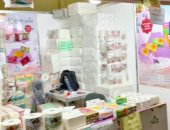 "تنمية المشروعات" يعلن مشاركة أصحاب المشاريع فى معرضى "أهلا رمضان" و"القاهرة الدولى"