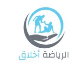 طلاب "إعلام الأزهر" يطلقون حملة لمواجهة التعصب بعنوان "الرياضة أخلاق"