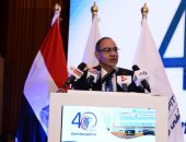 3 وزراء يشهدون افتتاح فعاليات المؤتمر العلمى الأول لمستشفى مصر للطيران
