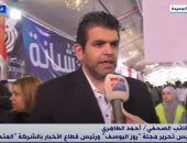 أحمد الطاهرى: حضور انتخابات «الصحفيين» مشرف والمشاركة حق والتزام