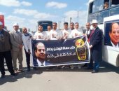 "حماة الوطن" يشارك بمبادرة كتف في كتف.. صور 