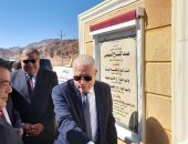 محافظ جنوب سيناء ووزير الأوقاف يفتتحان دار مناسبات بوادى مجيرح والطريق السياحى