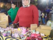 "عزة" بنت الشرقية تركت الوظيفة لتصنع منتجات عناية بالجسم بمواد طبيعية.. فيديو