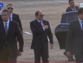 شاهد لحظة وصول الرئيس السيسي استاد القاهرة للمشاركة بحفل "كتف في كتف"